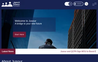 Jusour screenshot preview Jusour screenshot preview