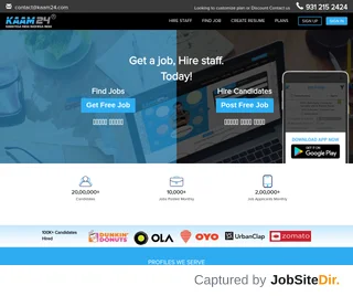 Kaam24 platform preview Kaam24 platform preview