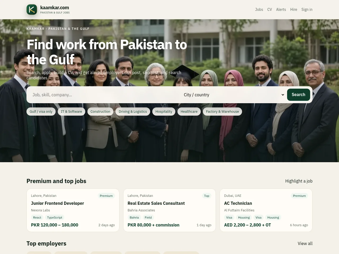 Kaamkar website screenshot
