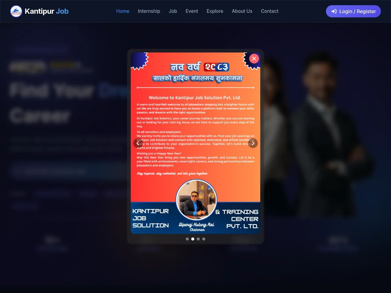 Kantipur Job Solution website screenshot
