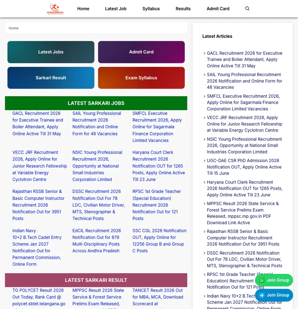 Karmasandhan job board platform screenshot showing job search interface