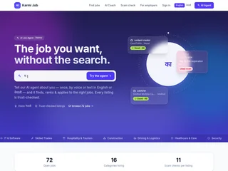 Karmi Job screenshot preview
