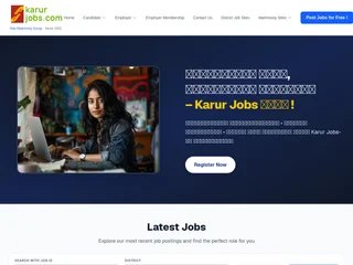 Karur Jobs screenshot preview Karur Jobs screenshot preview