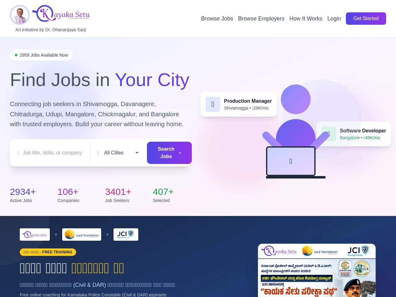 Kayaka Setu job board platform screenshot showing job search interface