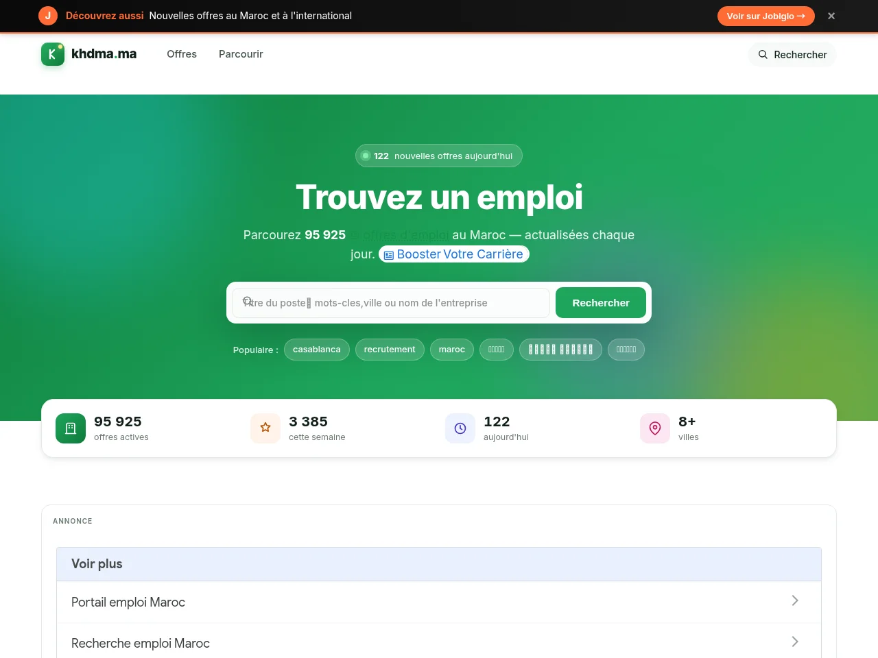Khdma.ma job board platform screenshot showing job search interface