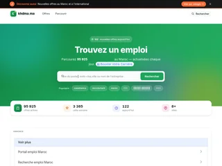 Khdma.ma screenshot preview