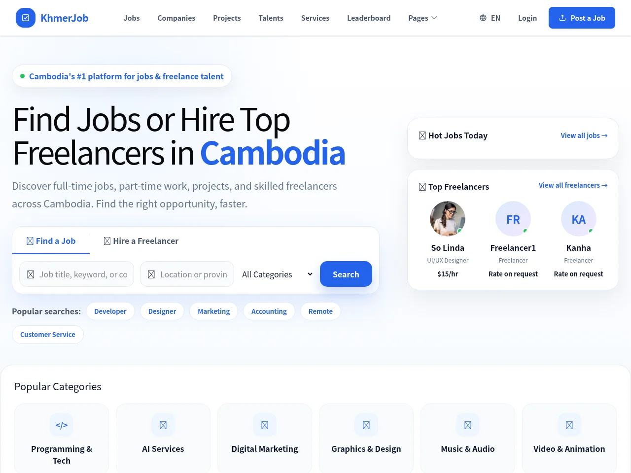 KhmerJob job board platform screenshot showing job search interface