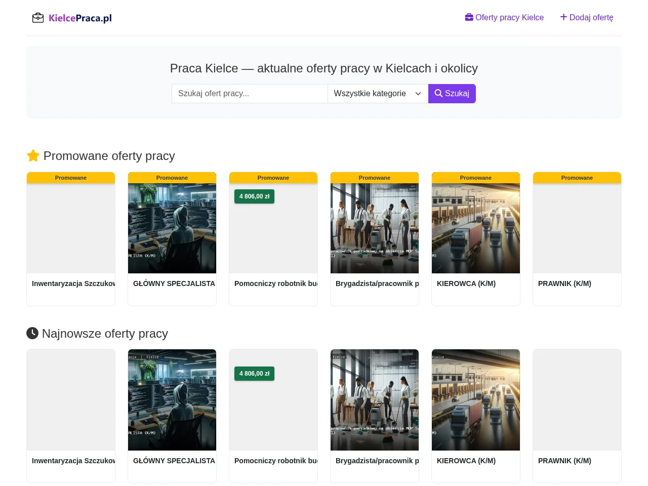kielcepraca.pl job board platform screenshot showing job search interface
