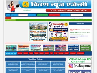 Kiran News Agency screenshot preview Kiran News Agency screenshot preview