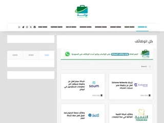 ksajob.net platform preview ksajob.net platform preview