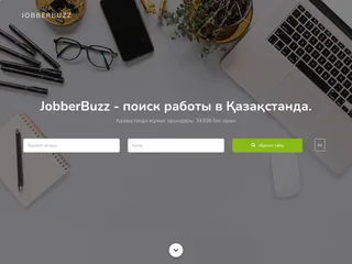 JobberBuzz screenshot preview JobberBuzz screenshot preview
