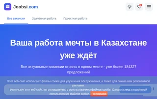 Joobsi screenshot preview