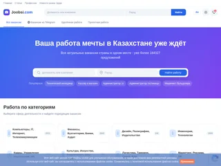 Joobsi platform preview