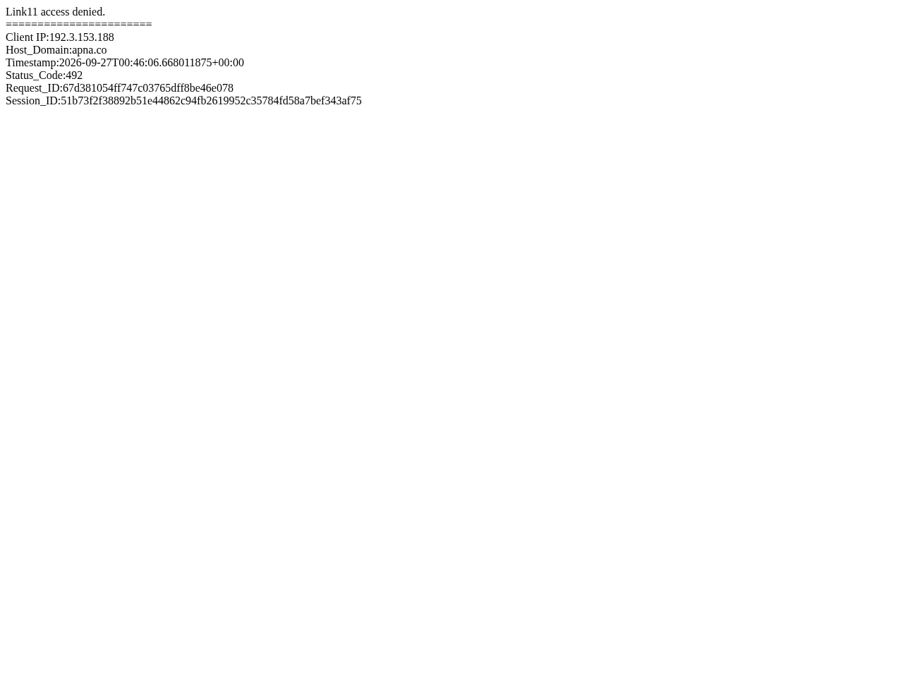 apna.co job board platform screenshot showing job search interface