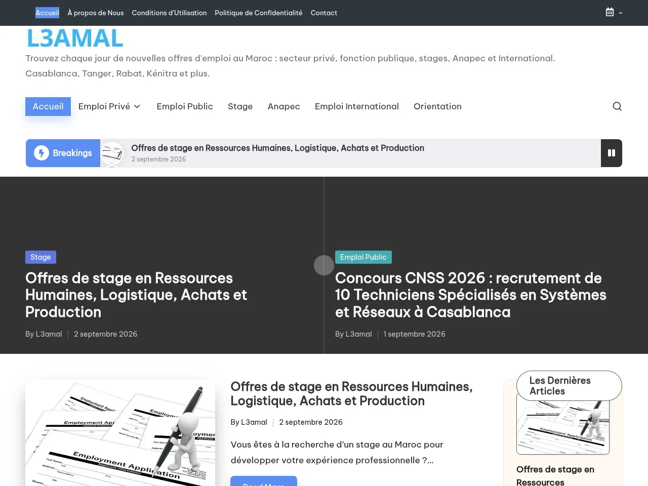 L3amal job board platform screenshot showing job search interface