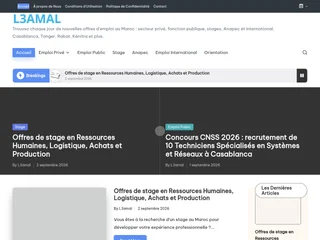 l3amal.com platform preview l3amal.com platform preview