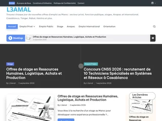 L3amal screenshot preview