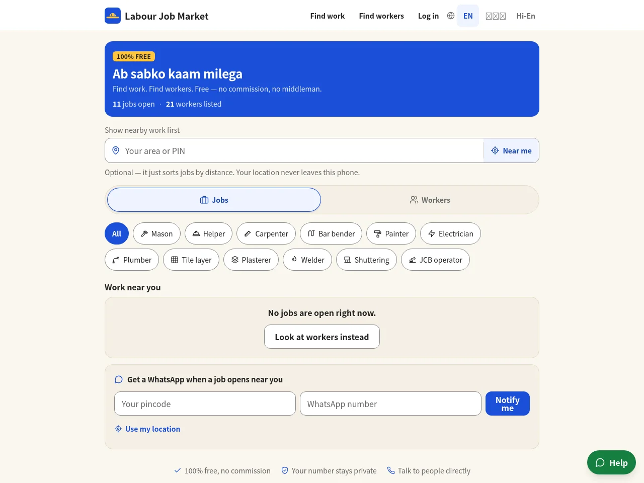 Labour Job Market job board platform screenshot showing job search interface