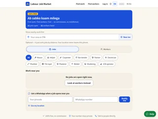 Labour Job Market screenshot preview