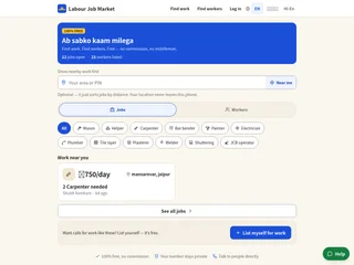 Labour Job Market platform preview