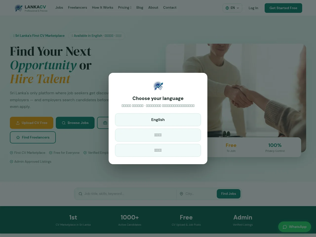 LankaCV job board platform screenshot showing job search interface