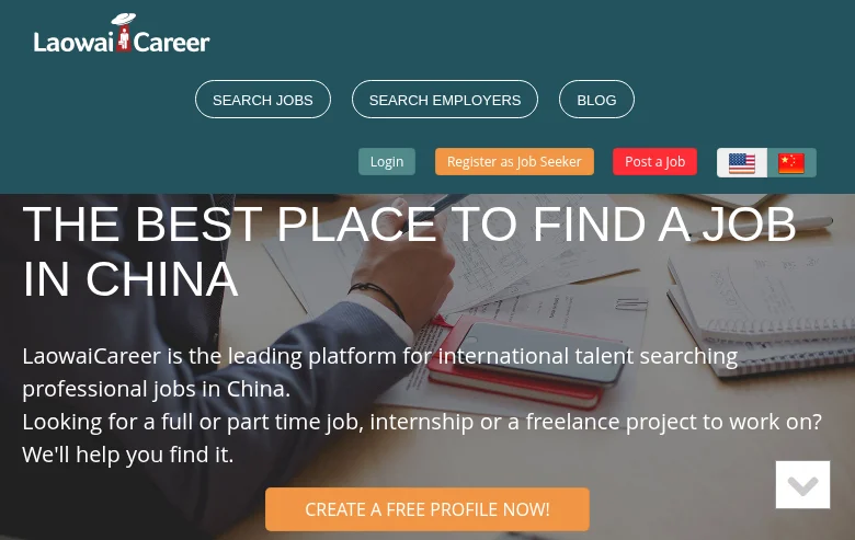 LaowaiCareer job board platform screenshot showing job search interface