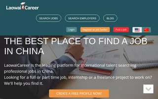 LaowaiCareer screenshot preview