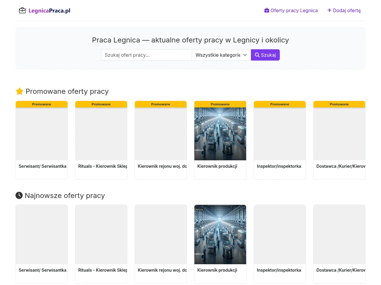 LegnicaPraca.pl job board platform screenshot showing job search interface