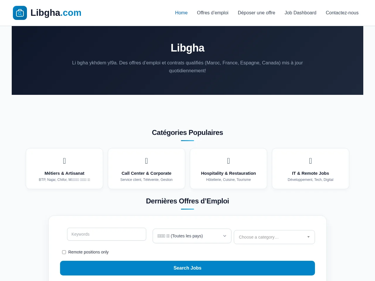 Libgha job board platform screenshot showing job search interface