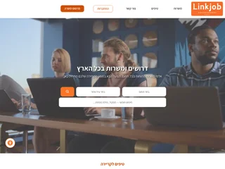 Linkjob platform preview Linkjob platform preview