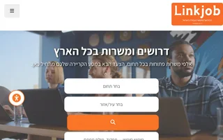 Linkjob screenshot preview Linkjob screenshot preview