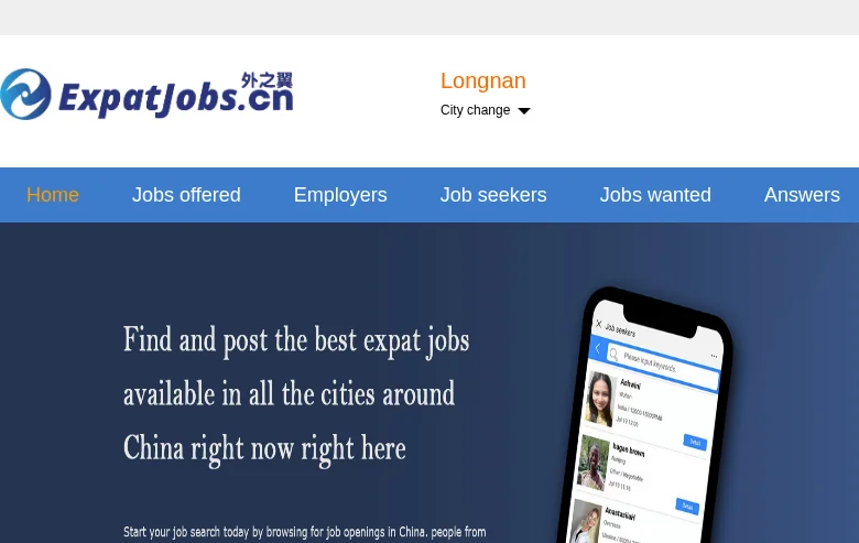 Chinaexpat screenshot Chinaexpat job board platform screenshot showing job search interface