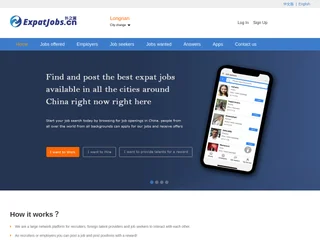 ExpatJobs.cn platform preview