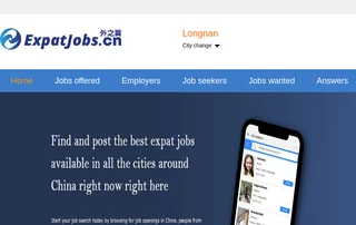 Chinaexpat screenshot preview