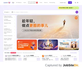 LockinU screenshot preview
