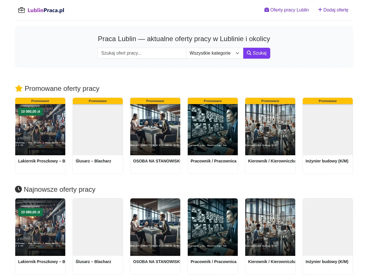 lublinpraca.pl job board platform screenshot showing job search interface