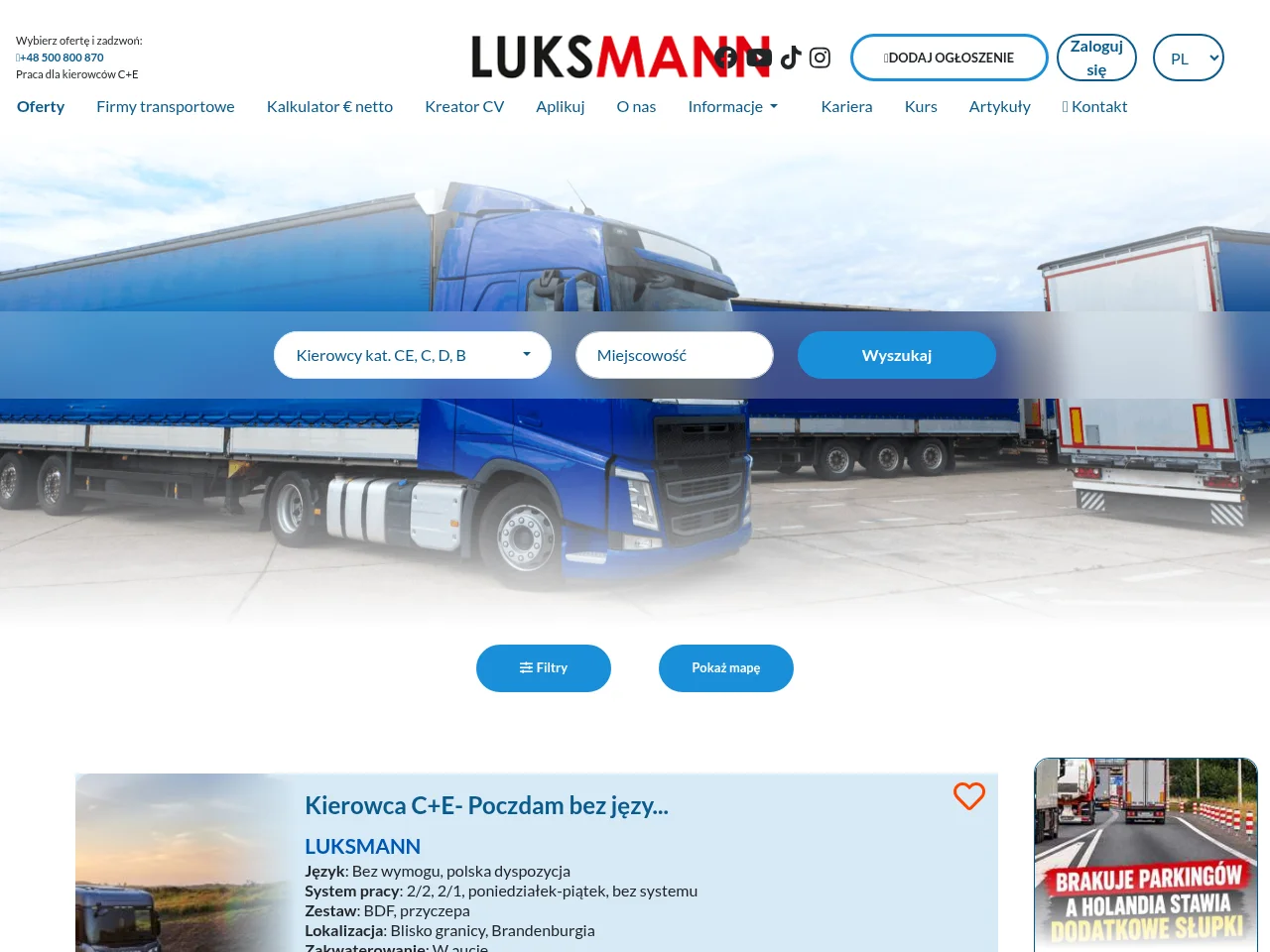 Luksmann screenshot Luksmann job board platform screenshot showing job search interface