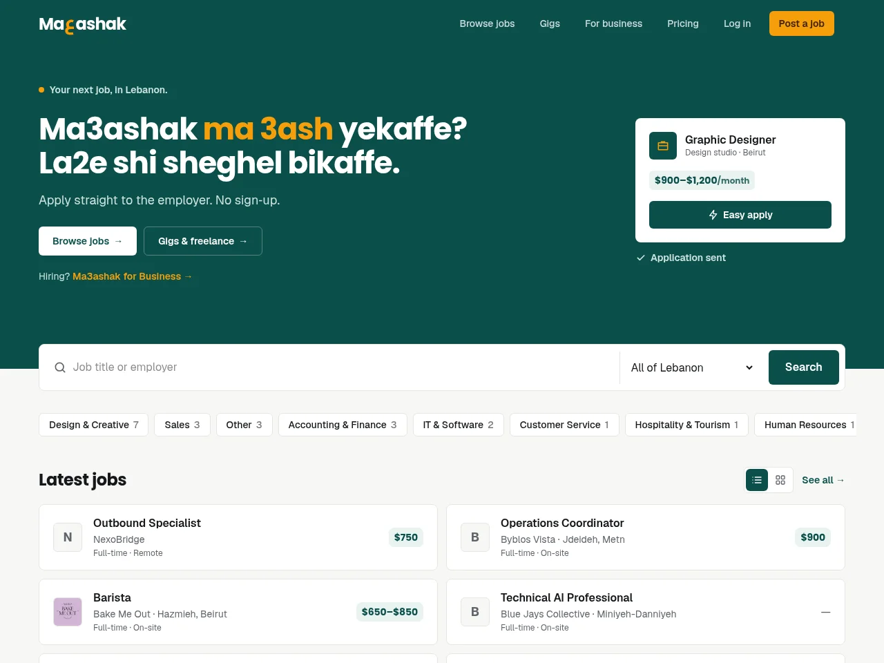 Ma3ashak screenshot Ma3ashak website screenshot