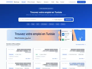 Machrouaa platform preview