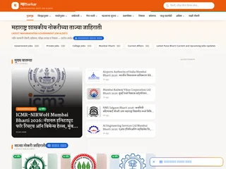 Mahasarkar platform preview