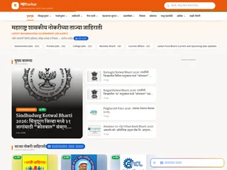 Mahasarkar screenshot preview Mahasarkar screenshot preview