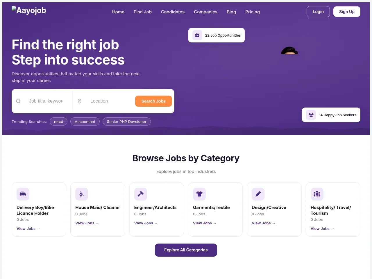 Aayojob screenshot Aayojob job board platform screenshot showing job search interface