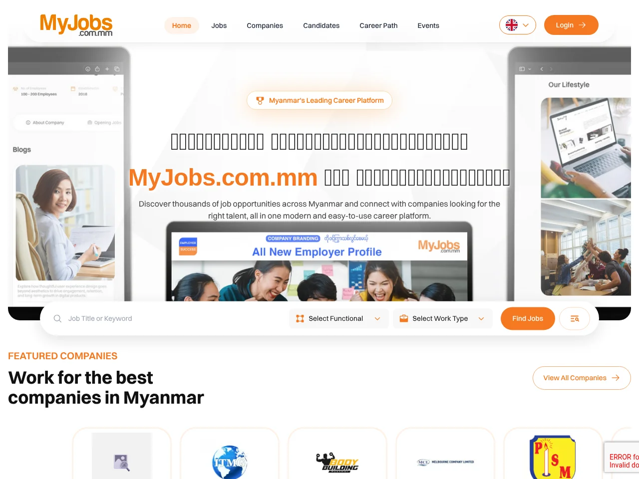 MyJobs.com.mm screenshot MyJobs.com.mm website screenshot