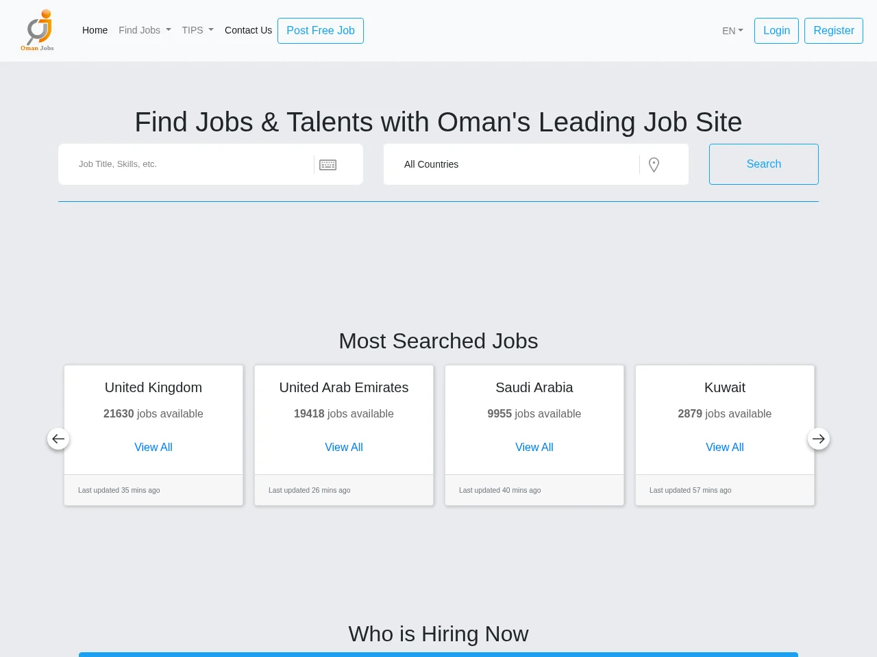 Oman Jobs job board platform screenshot showing job search interface