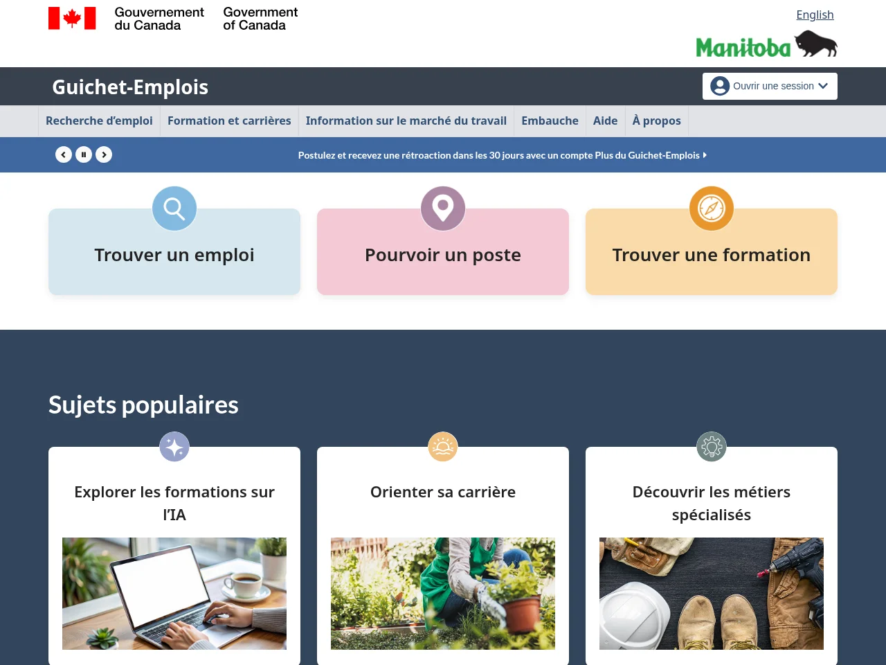 Guichet-Emplois job board platform screenshot showing job search interface