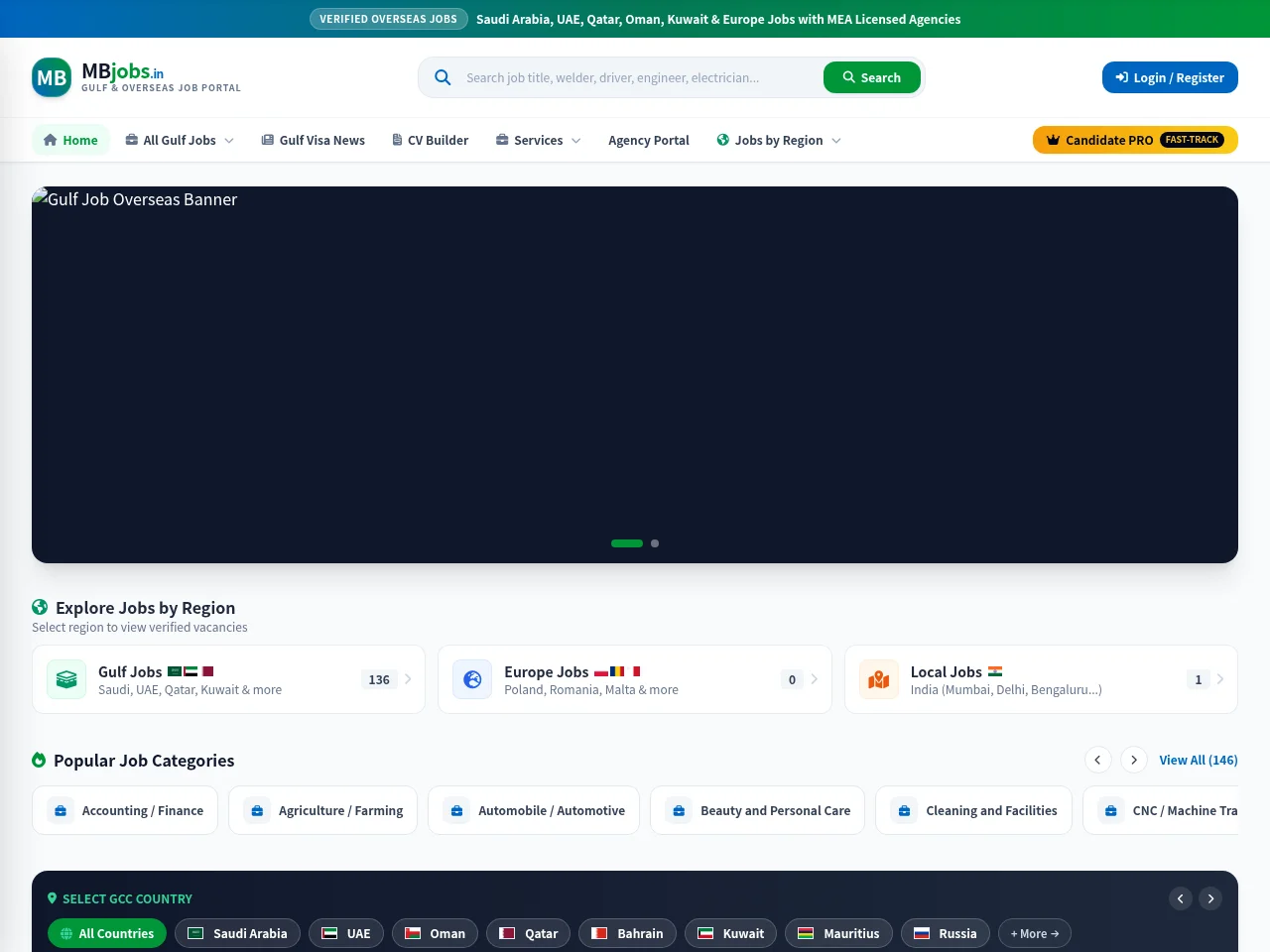 MBjobs.in job board platform screenshot showing job search interface