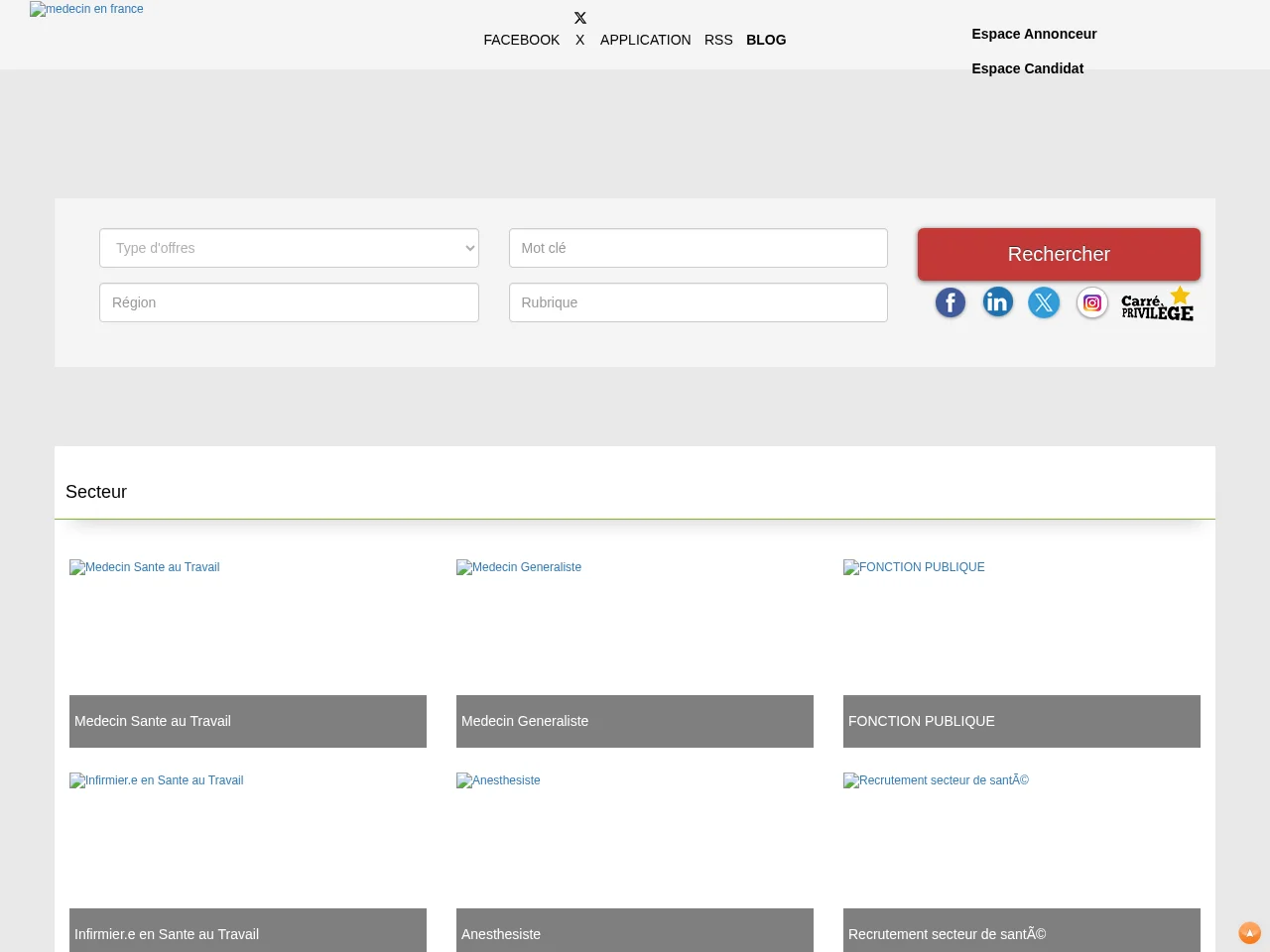 Medecine en France screenshot Medecine en France job board platform screenshot showing job search interface