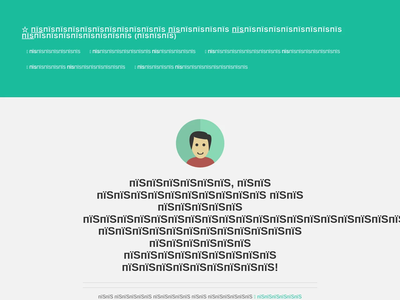 Employment Center job board platform screenshot showing job search interface