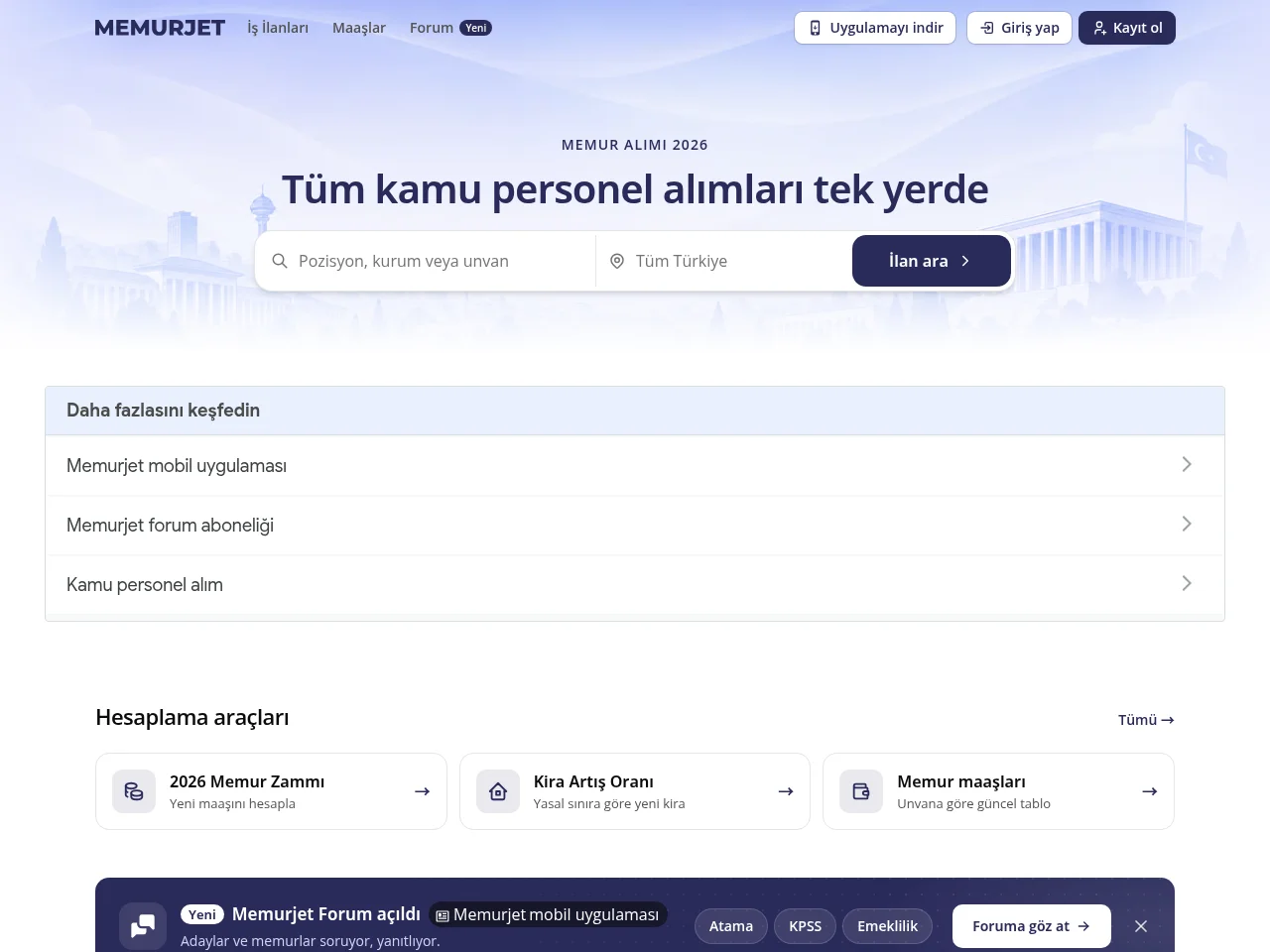 Memurjet screenshot Memurjet website screenshot