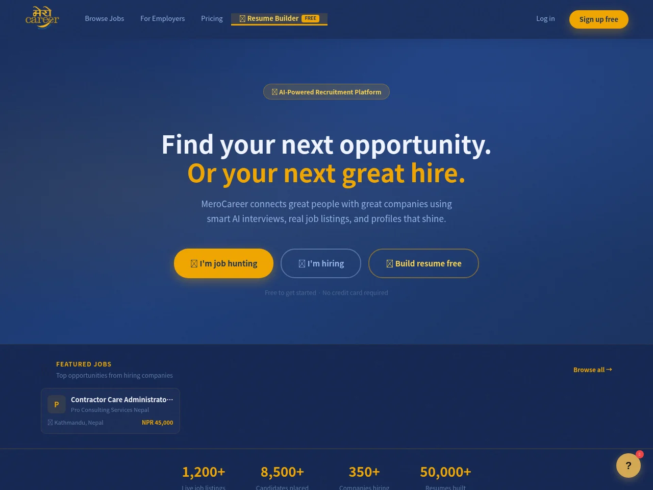 Mero Career screenshot Mero Career job board platform screenshot showing job search interface